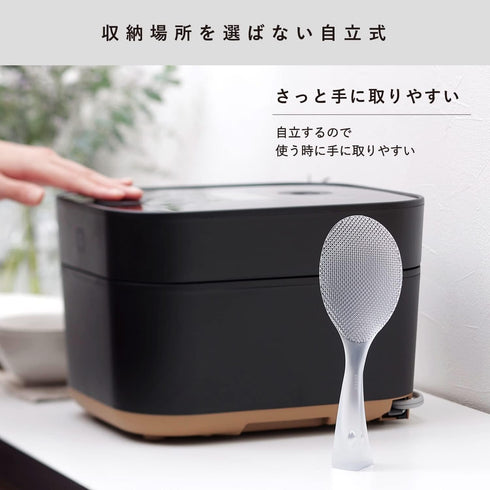 Marna K555CL Standing Rice Spoon, Premium Clear Non-Stick Standing Spoon Made in Japan
