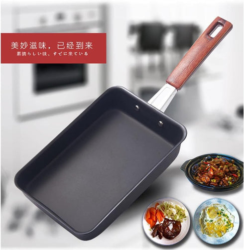 JapanBargain 1811 Tamago Egg Pan, Iron Omelet Pan, Rectangle Frying Pan, Induction Cookware, Made in Japan