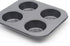 4 Cup Muffin Pan, 2 Pcs, 8.5 X 7.48 Inch, Air Fryer Small Oven Cupcake Baking Pan, Non-Stick Bakeware