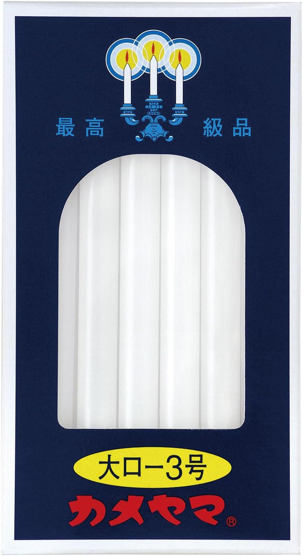 KAMEYAMA 35572 Candle