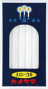 KAMEYAMA 35572 Candle