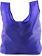 Mato & Hash Reusable Grocery Bags | Foldable w/Integrated String Pouch |