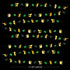 52Ft Gold Animal Green Palm Leaf Garland Banner for Jungle Safari Animal Party Decorations, 1st Birthday Supplies