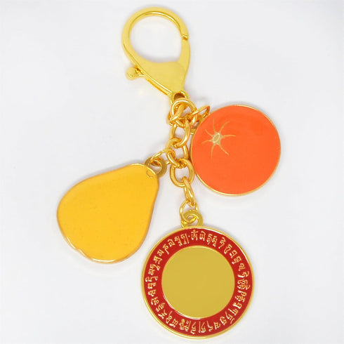 Feng Shui "Tai Kat Tai Ley" Windfall Fortune Keychain - Happiness Decorative Lucky Pendant Amulet