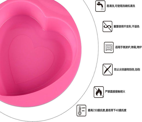 Heart Shaped Silicone Mold, Non-Stick Baking Bakeware for Birthday Party, DIY Pastry, 22CM