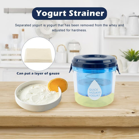 JIANWEI Greek Yogurt Strainer with Lid, Reusable Yogurt Filter with Ultra Fine Mesh Yogurt Strainer to Makes small