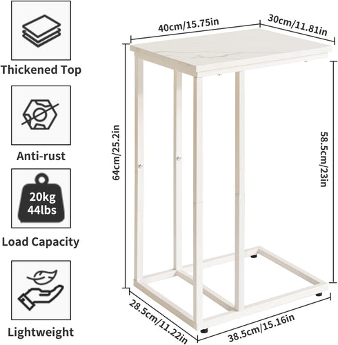 16x12x25 inch YD-TM051W Aibiju C Shaped End Table, Small Side Table for Sofa and Bed, White Bedside Table, Laptop Desk