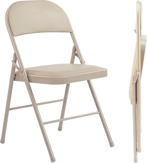 Sweetcrispy Folding Chair 2 Pack, Leather Padded Folding Chairs, Sturdy Metal Foldable