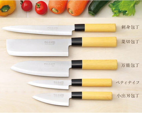 Kakuse Koumei Nakamua Japanese Knife Set of 5 2019 New Ver. by KAKUSEE