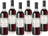 Printed Party New Home Milestones Wine Bottle Labels, Housewarming Gift Idea