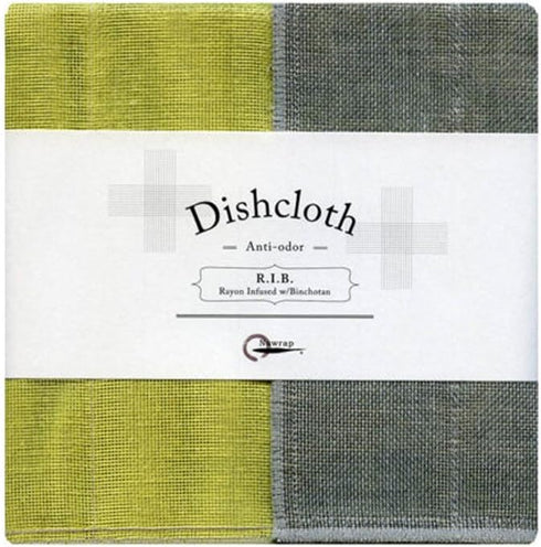 Binchotan Charcoal Dishcloths, Naturally Anti-Odor - Set of 3 in Turquoise, Coral & Citrus