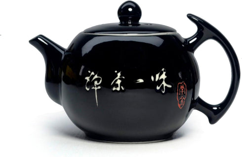 Porcelain Teapot, 10oz Small Xishi Chinese Gongfu Tea Set Ceramic Kettle in Black