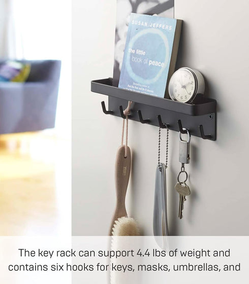 Yamazaki Home Black Magnetic Key Rack with Tray, One Size
