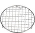Round Cooking Rack 6-inch, 201 Stainless Steel Barbecue Grill Net with 20mm Legs for Baking Steaming