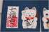 NARUMI ?? Noren (Japanese Curtain) Seven Beckoning Cat/Maneki Neko 17-507, 85×30cm from Japan