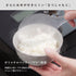Marna K555CL Standing Rice Spoon, Premium Clear Non-Stick Standing Spoon Made in Japan