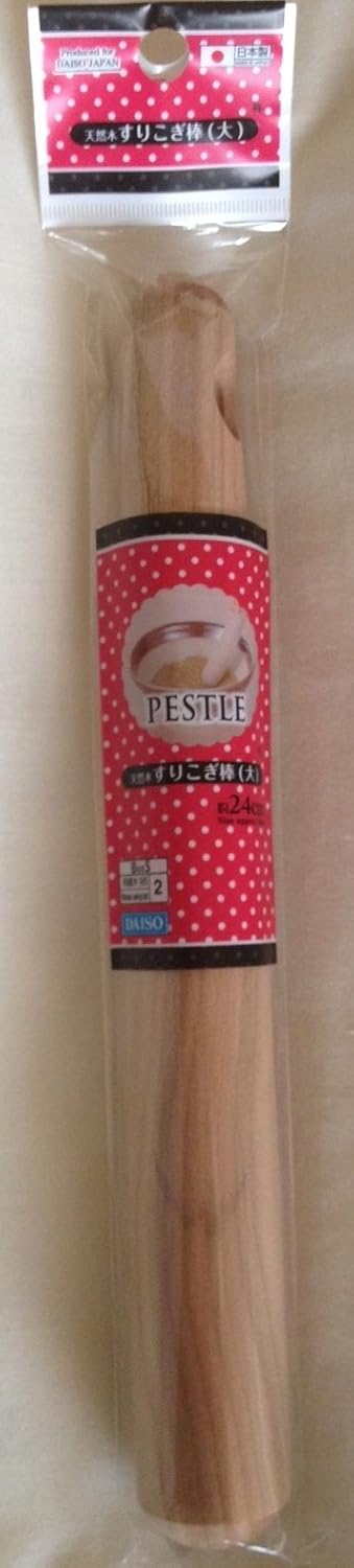 Daiso Japanese Pestle | 9.4 inch, Red, Wood | 1.2 L, 1200g