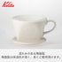 Kalita Coffee Dripper Ceramic 1-2 Person, White 101-Lotto #01001