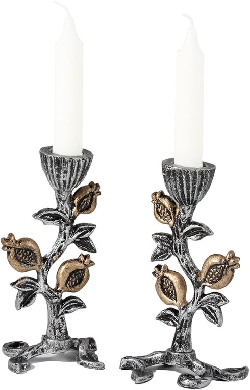 Zion Judaica Artistic Candlestick Set, Antique Looking Candle Holder with Pomegranates in Silver and Gold