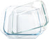 1.6-Qt Basics Square Tempered Glass Baking Dishes, Set of 2 by VIPHIEC