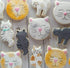 Ann Clark Cat Cookie Cutters 3-Pc. Set Made in USA - Cat Face, Sitting Cat, Curled Cat