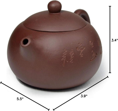 Teapot 270ml Clay Xishi Pots, China Gongfu Tea Infuser for Loose Tea, Blooming
