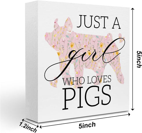AACQQ Funny Pig Gifts - Wooden Box Sign for Office, Home, Farmhouse, Bathroom, Bedroom, Desk, Tabletop, Bookshelf, Wall