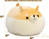 Stuffed Animal Storage Bean Bag Chair Cover for Kids Yellow Dog Shiba Inu Bean Bag Chair for Girls XX-Large Size Toy