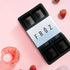 Froz Silicone Ice Cube Trays 2 Pack, Makes 8 Big 2 Inch Square Ice Cubes for Whiskey and Cocktails