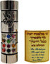 Protection CAR MEZUZAH with Travelers Prayer Scroll, Hoshen Mezuza from Jerusalem Art Judaica Gift