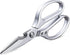 Heavy Duty Kitchen Scissors for Food, Dishwasher Safe, Sharp Cutting for Meat, Poultry, Vegetable