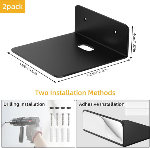 Wisfame 5 Inch Set 2, Small Floating Shelves for Wall, Metal Wall Shelves - Adhesive Installation, Display Ledges