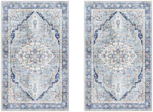 Gertmenian Indoor Boho Accent Rug - 2x4 Extra Small (2-Pack), Non Slip,