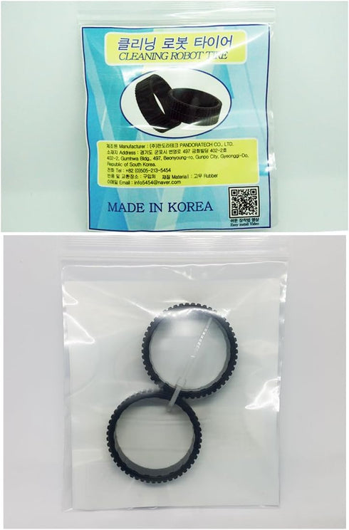 Braava 380t Compatible Tires/Tread/Wheels for iRobot (1pack=2pcs)