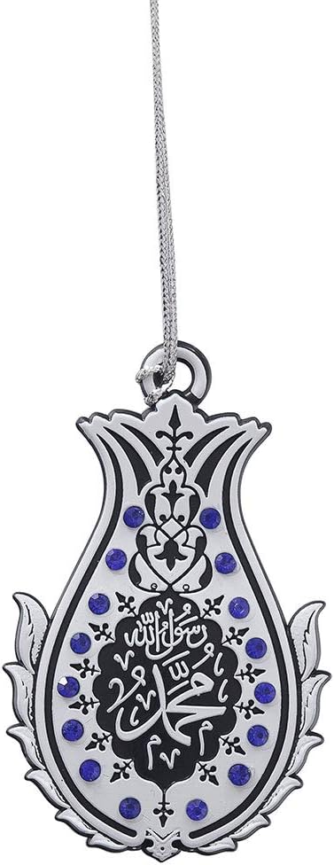Muhammad Turkish Islamic Ottoman Double-Sided Allah Lalegul Car Rear View Mirror Hanger Medallion Pendant Accessory
