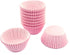 Eoonfirst Standard Size Baking Cups Thanksgiving Day Cupcake Liners 200 Pcs (Light Pink) by Eoonfirst