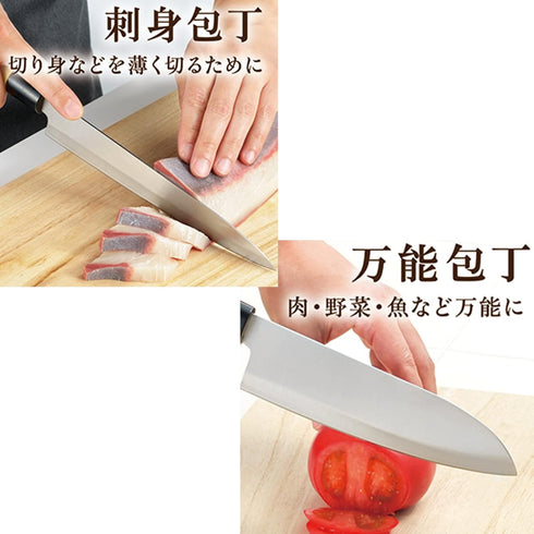 Kakuse Koumei Nakamua Japanese Knife Set of 5, 2019 New Version