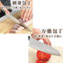 Kakuse Koumei Nakamua Japanese Knife Set of 5, 2019 New Version