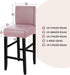 Brown-4 Pack) YISUN Bar Stool Covers, Stretch Waterproof PU Bar Stool Slipcover Removable Washable Bar Stool Chair