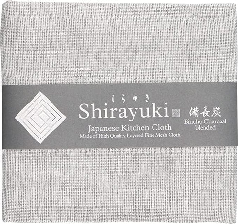 Japanese Kitchen Cloth Bincho Charcoal Blended, Layered Fine Mesh Cloth for Dish Wipe, Table Wipe, Hand Wipe