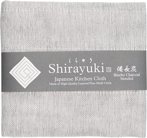 Japanese Kitchen Cloth Bincho Charcoal Blended, Layered Fine Mesh Cloth for Dish Wipe, Table Wipe, Hand Wipe