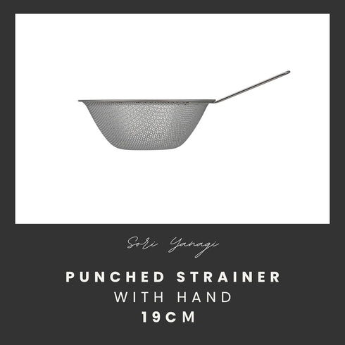 Sori Yanagi Food Strainers Punching Strainer, 19cm