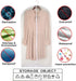 Garment Bag Clear 24'' x 48'' Long Suit Dust Cover for Dance Dress Clothes, Pack of 6
