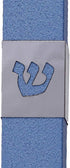 Yair Emanuel Mezuzah Case Holder Solid Color Designed by Artist (12cm, Blue)