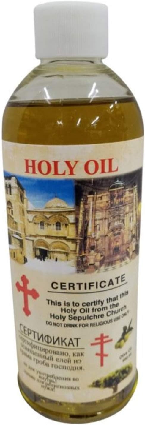 Bethlehem Gifts TM 10.14 oz Large Holy Oil from Bethlehem