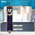 TALISMAN4U Ten Commandments Mezuzah with Scroll, Silver Tone Blue Enamel Israel Door Mezuza, 3.5 Inch