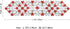 OurWarm Christmas Table Runners, Embroidered Poinsettia Holly Leaf Table Linens, 15 x 70 Inch