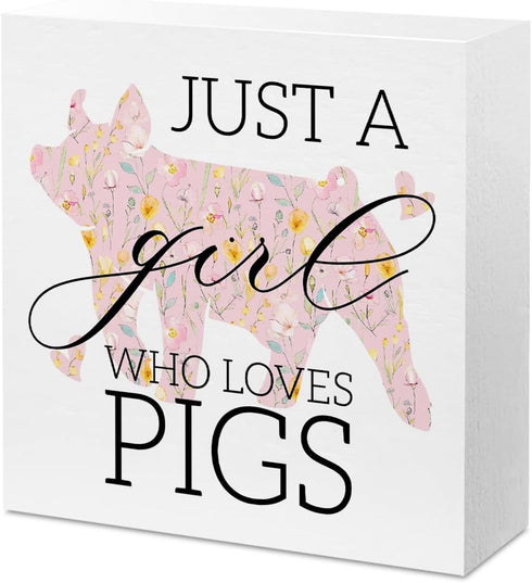 AACQQ Funny Pig Gifts - Wooden Box Sign for Office, Home, Farmhouse, Bathroom,