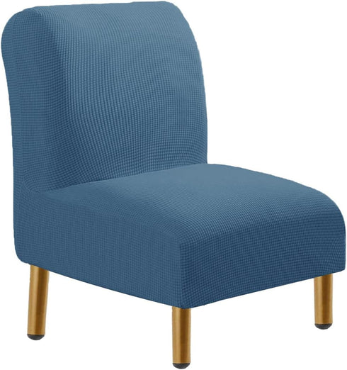 VIENLOVE Armless Chair Slipcovers Stretch Spandex Jacquard Single Sofa Slipcover, Armless Accent Chair