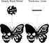 CREATCABIN Skull Butterfly Metal Wall Art Decor, Black Iron Sculpture for Indoor Outdoor Home Decoration